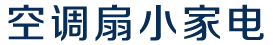 深圳市顺洁殡仪服务有限公司